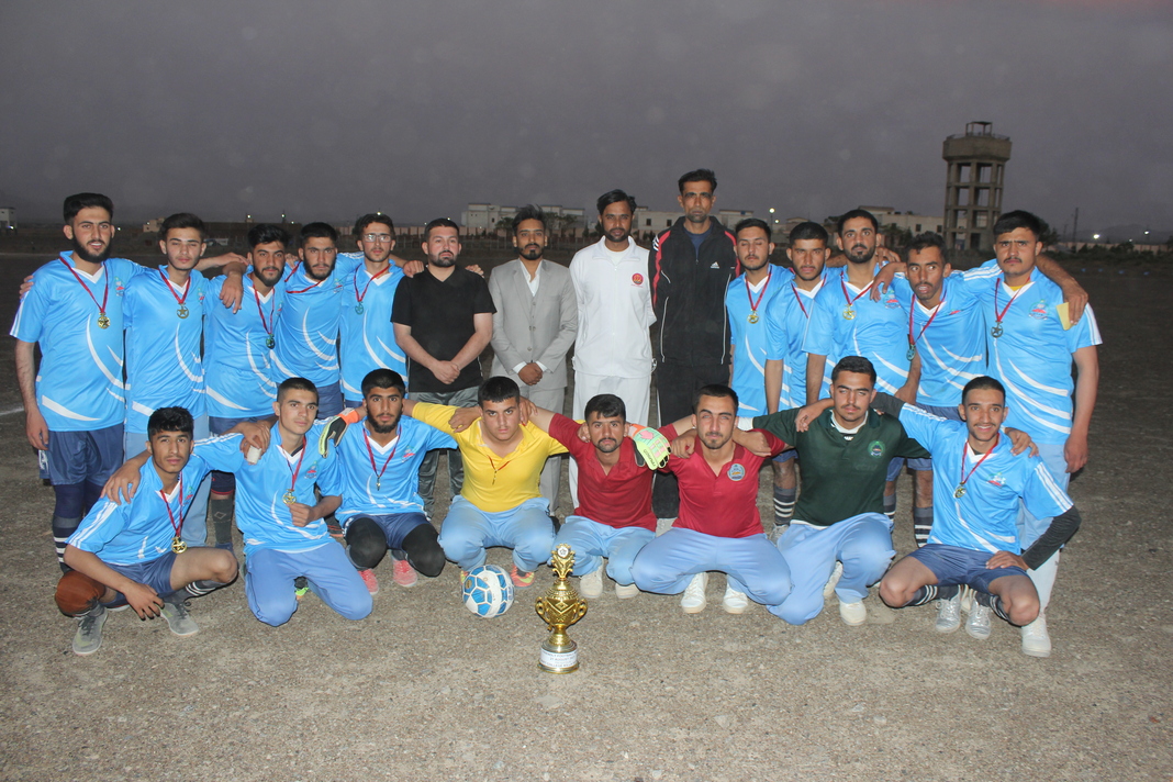 Free Bootstrap Template by ProBootstrap.com